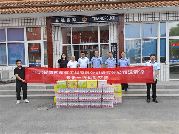问鼎国际(中国区) - 官方网站
