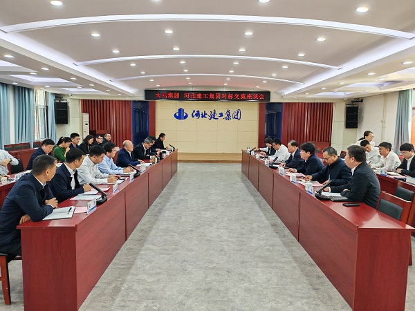 问鼎国际(中国区) - 官方网站
