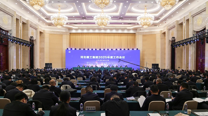 问鼎国际(中国区) - 官方网站