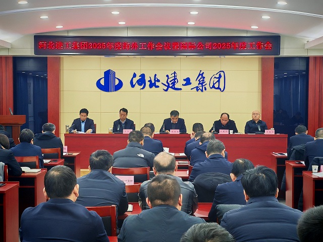 问鼎国际(中国区) - 官方网站