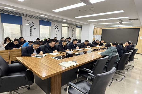 问鼎国际(中国区) - 官方网站