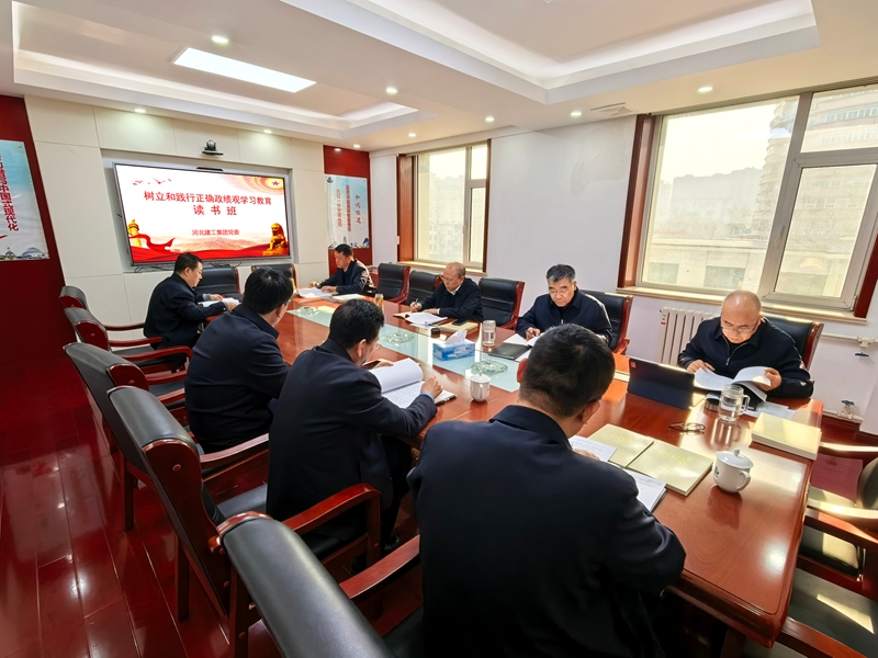问鼎国际(中国区) - 官方网站
