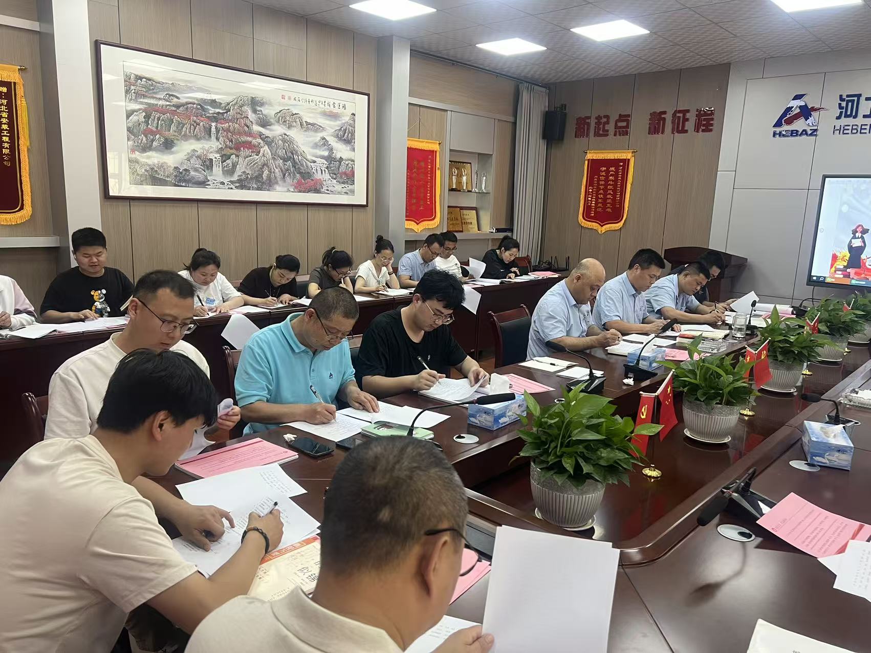 问鼎国际(中国区) - 官方网站