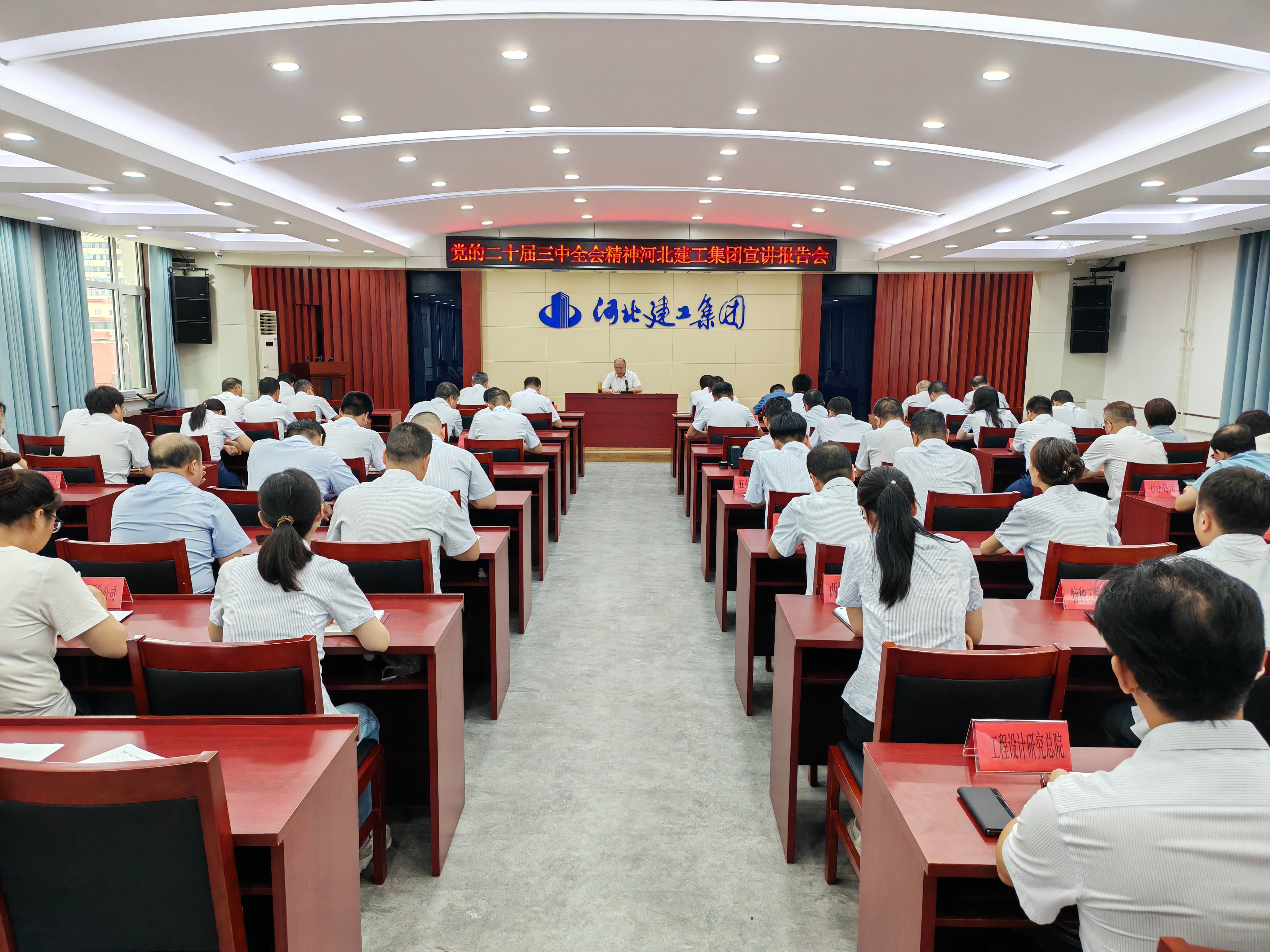 问鼎国际(中国区) - 官方网站