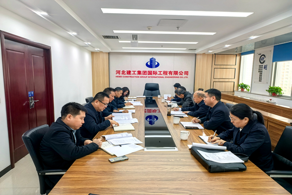 问鼎国际(中国区) - 官方网站